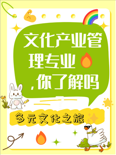 久久免费国产精品，探索中国影视文化的魅力与创新