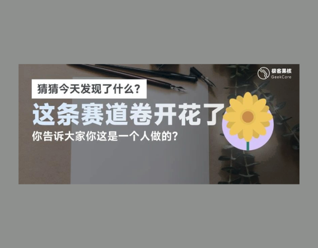 新免费无码国产在线看，探索国产影视新趋势与观看指南