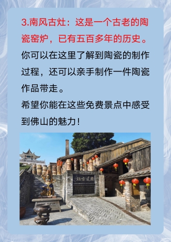 新免费无码国产在线看，探索国产影视新趋势与观看指南