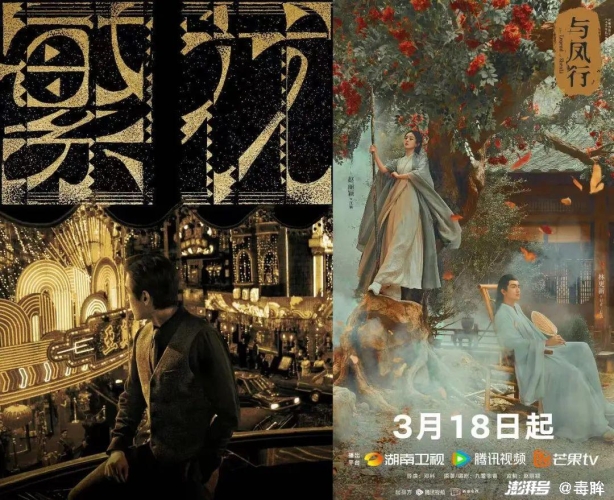 国产影视剧的崛起，人人爽，人人做，人人爽的背后逻辑