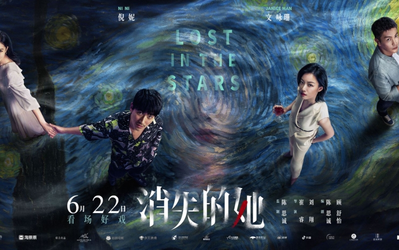 www.xxvhj高清视频在线免费观看，安全与便捷的观影新选择
