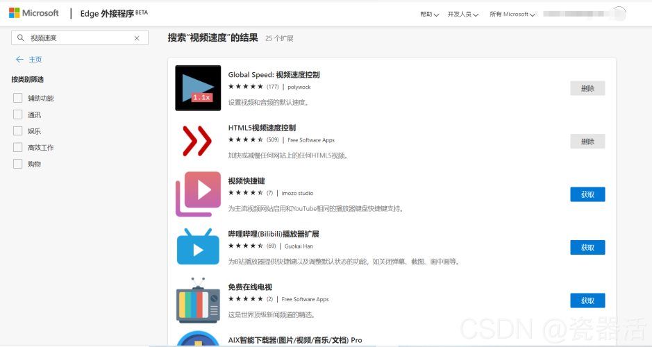 www.xxvhj高清视频在线免费观看，安全与便捷的观影新选择
