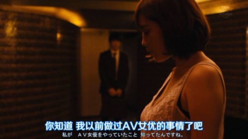 无码AV中文出轨题材，社会现象与道德反思无码出口