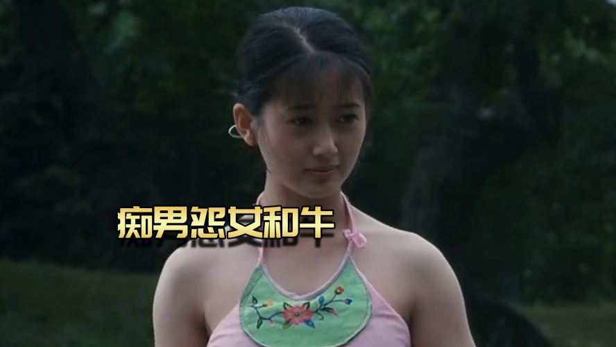 国产真实伦在浅观看，深度解析当代伦理剧的现状与未来