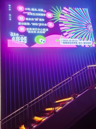 亚洲夜生活文化探秘，天天做夜夜做，人人欢享不夜城