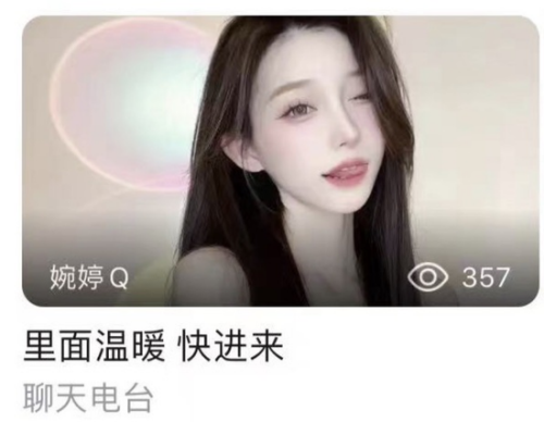 亚洲午夜在线观看专区的现状与未来发展趋势
