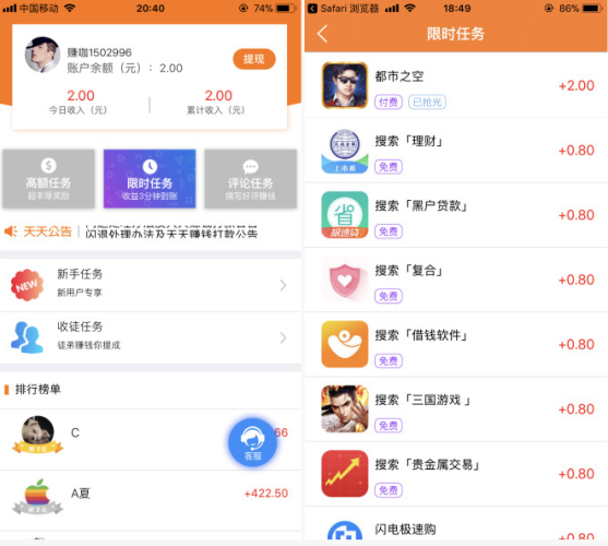 日韩精品在线资源平台盘点与使用指南