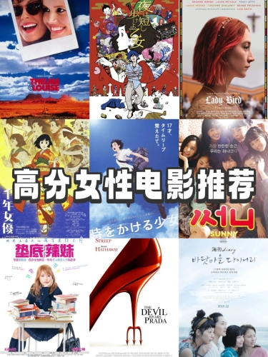 国产精品亚洲欧美大片在线看，探索全球优质电影资源可以润色的网站有哪些