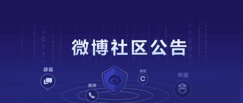 欧美一区/日韩二区/亚洲三区解析，在线观看平台的内容分区逻辑与版权生态