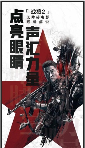 欧美中文字幕在线，全球影视内容无障碍观看指南