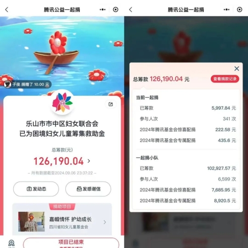 久久中文字幕网站全解析，版权争议、使用风险与正规替代方案（2024最新版）久久中文字幕网站av