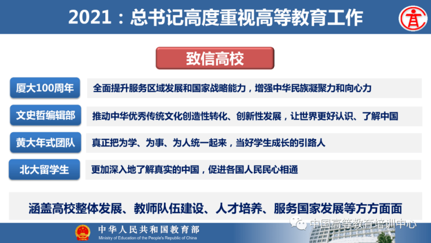 -久久为功，99个提升生活品质的实用技巧分享久久只有这才是正品