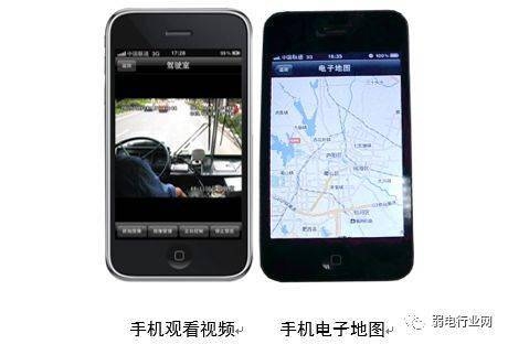 亚洲五码在线视频，网络视频产业的新趋势与挑战