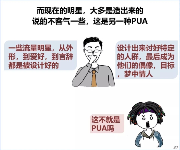 国产影视的崛起之路，从文化自信到工业升级