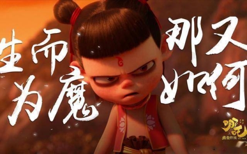 国产影视的崛起之路，从文化自信到工业升级