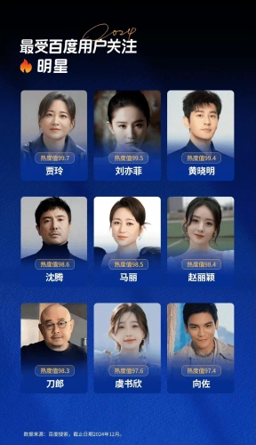 国产亚洲欧美影视作品比较，国产剧的崛起与全球影响力分析