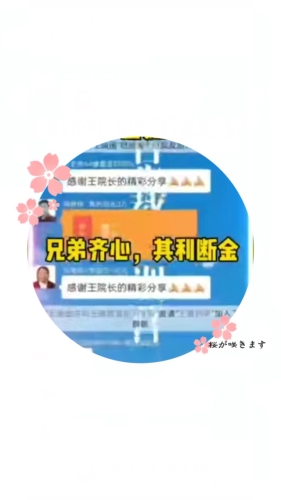 99激情精品视频，引领潮流，点燃激情