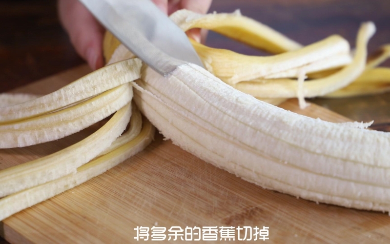 亚洲香蕉毛片久久网站，探索香蕉产业的新机遇