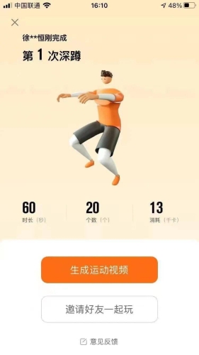 2021无码国产在线专区，引领国产文化新风潮
