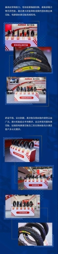 2021亚洲国产新闻，a在线引领潮流，新闻资讯网站揭秘