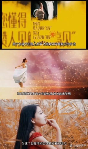 日本与亚洲，影视新篇章的崛起