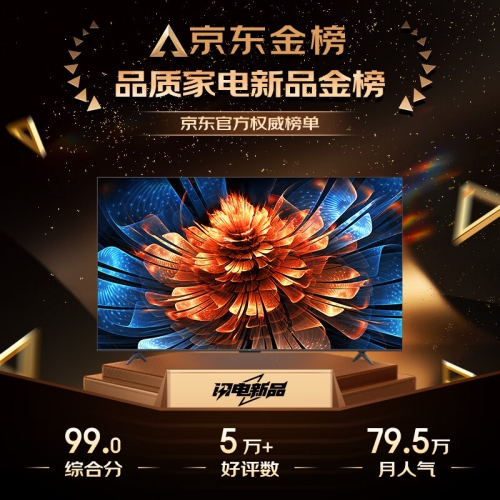 国产精品盛宴，久久九九直播拍卖火热进行中