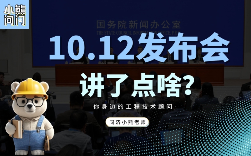 色综合天天综合网中文文章
色综合，新闻资讯热点追踪