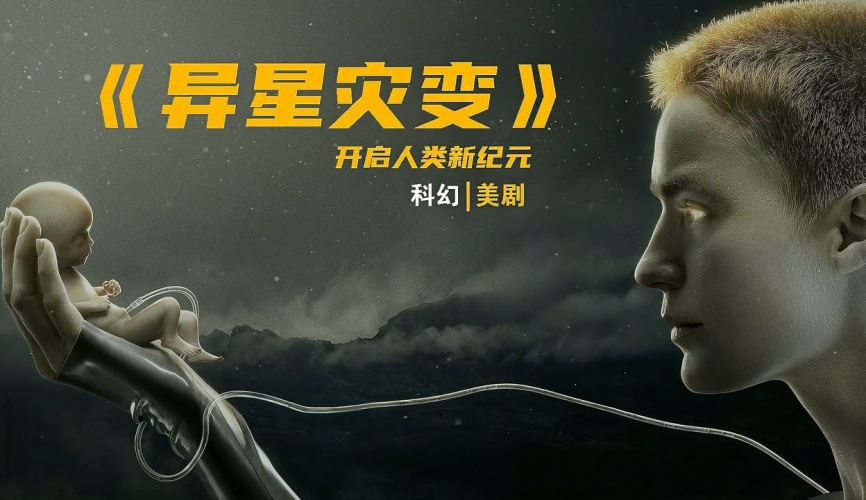 A级国产大片在线免费观看，探索电影新纪元