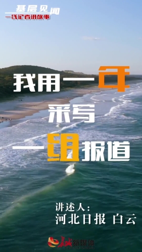 欧美精品一线区域新闻稿
欧美精品一线区概览