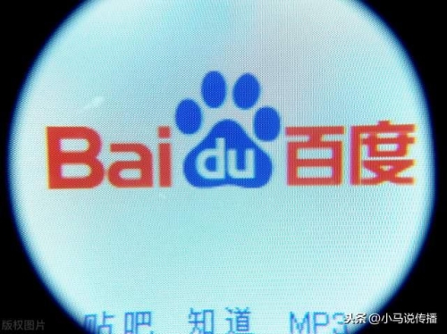 百度搜索收录，久久综合与97色新闻资讯