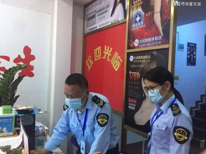 国产成人亚洲无码视频，网络热议与监管新思考