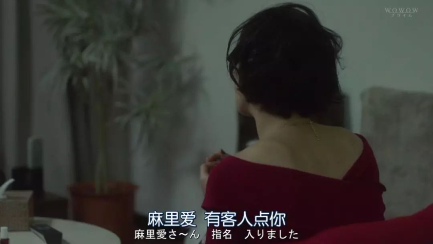 午夜福利院中文幕故事
