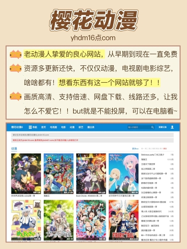亚洲欧美日韩国原创在线观看指南