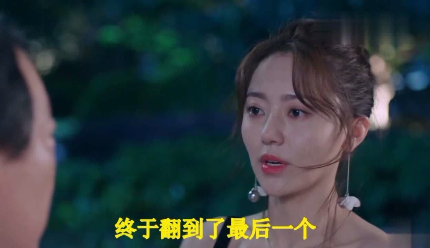 青青视频在线观看免费攻略青青视频在线观看免费1