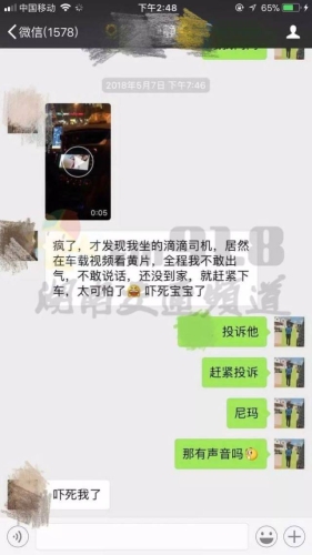 青青视频在线观看免费攻略青青视频在线观看免费1