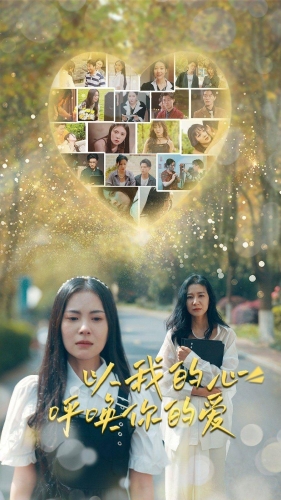 亚洲欧美日韩高清在线播放，影视新风潮