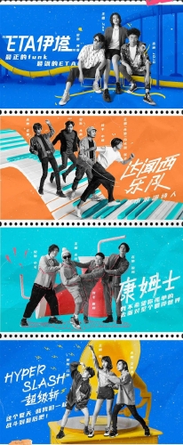 国产精彩视频盛宴，揭秘按头口爆燃的在线观看体验
