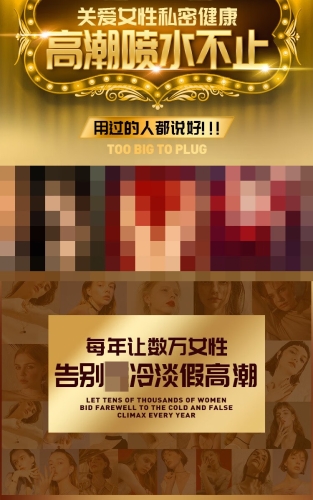 国产精品白浆在线观看，新闻资讯网站深度解读