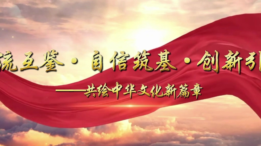 亚洲色欧美国产综合，多元文化融合的新篇章