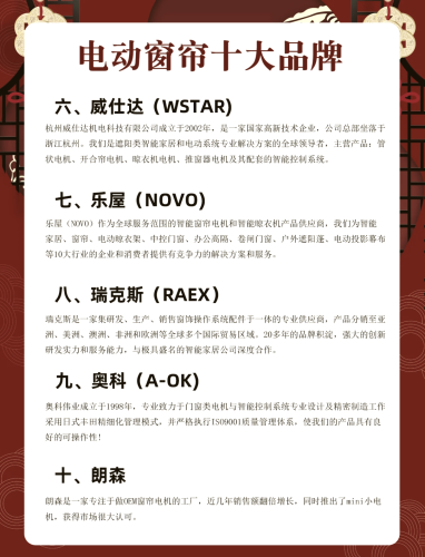 99ri国产精品，品质之选，引领风潮