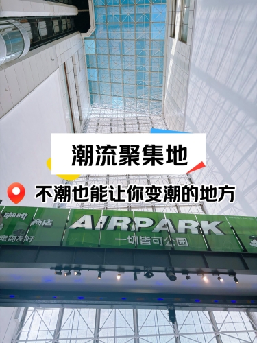 亚洲一级精品视频，引领潮流，汇聚精彩亚洲一级精品视频一区二区91