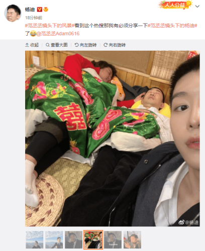 亚洲区自拍偷拍视频热潮，揭秘背后的文化与社交现象