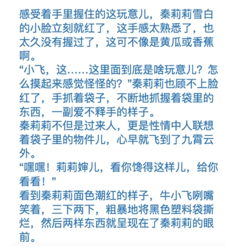 日韩AV毛片免费在线观看