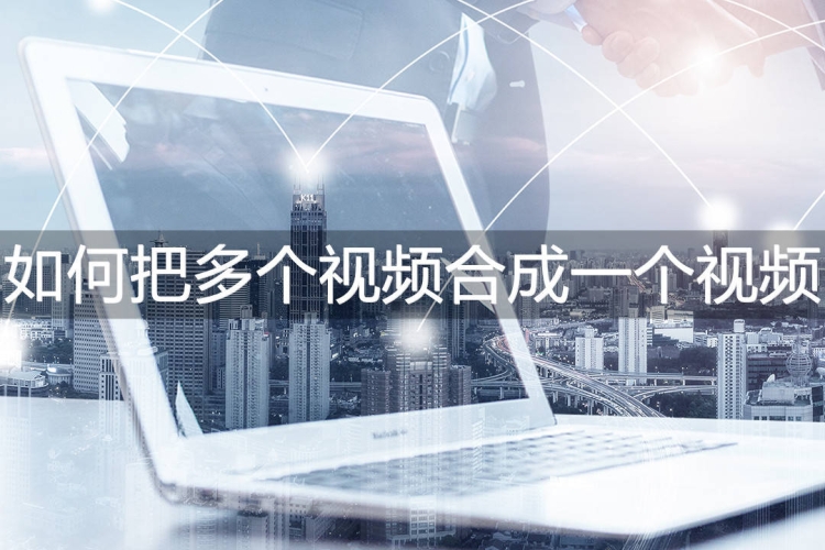 国内自产精品视频在线，探索数字时代的视频新纪元