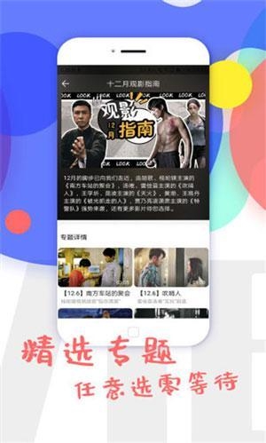 久久综合网色，综合色88