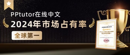 在线中文无码成人内容专题报道