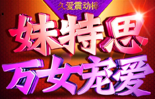 av无码高清新闻资讯可以润色的网站有哪些