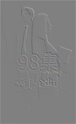 中文字幕成人乱码视频在线，探索网络视频的多元世界