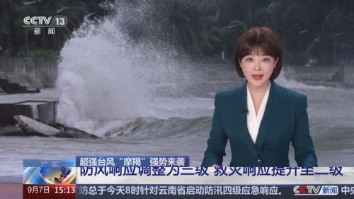 国产新闻资讯，一二三级角色设定与新闻内容妈妈你真棒插曲快来救救我电影