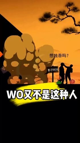 天堂在线中文无限看推荐，引领在线阅读新风潮